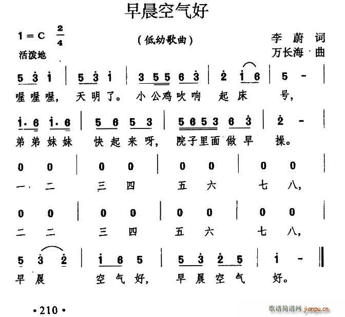 �糿�՚��(���ָ��V)1