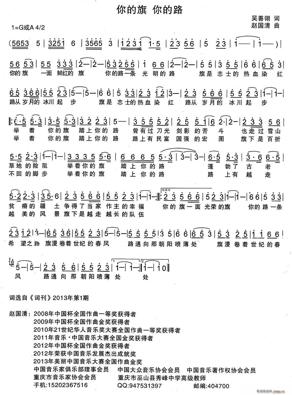 ����� ���·(���ָ��V)1