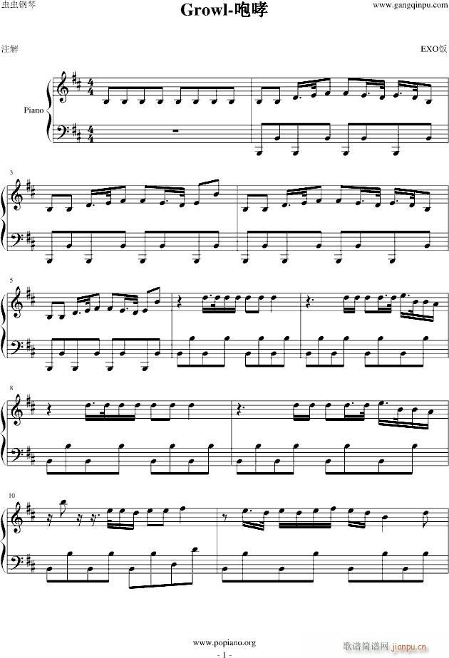 Growl ����(����V)1