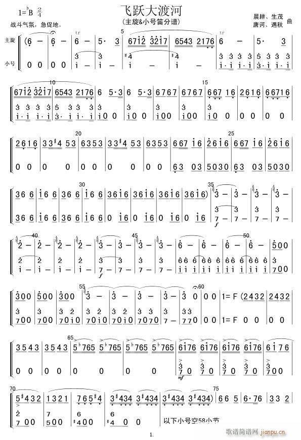 �w�S��ɺ� ���� С̖�� ��(ji��n) 01(�Ѻ��V)1