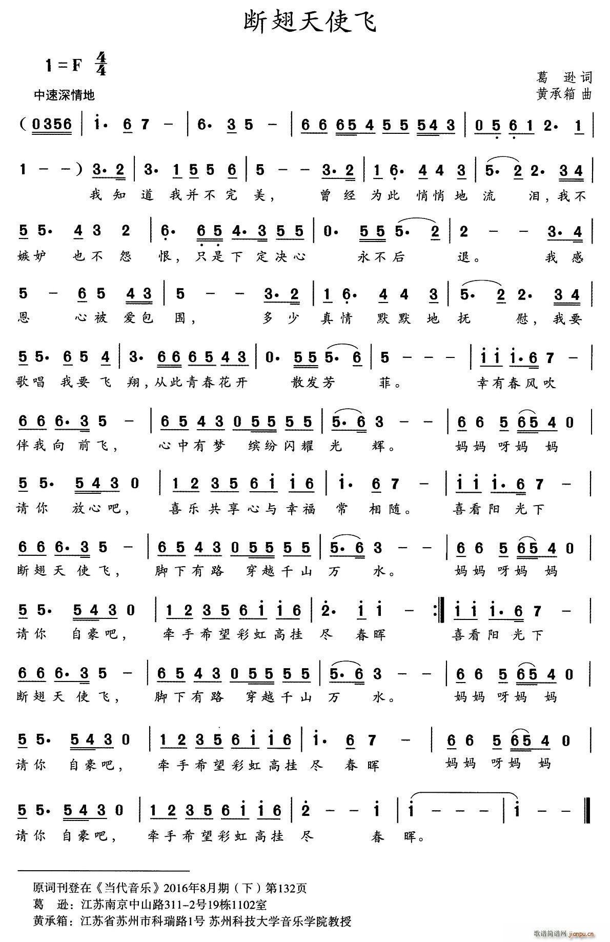 �����ʹ�w(���ָ��V)1