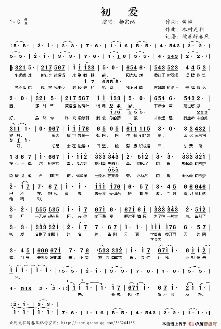 ����(��i)(���ָ��V)1