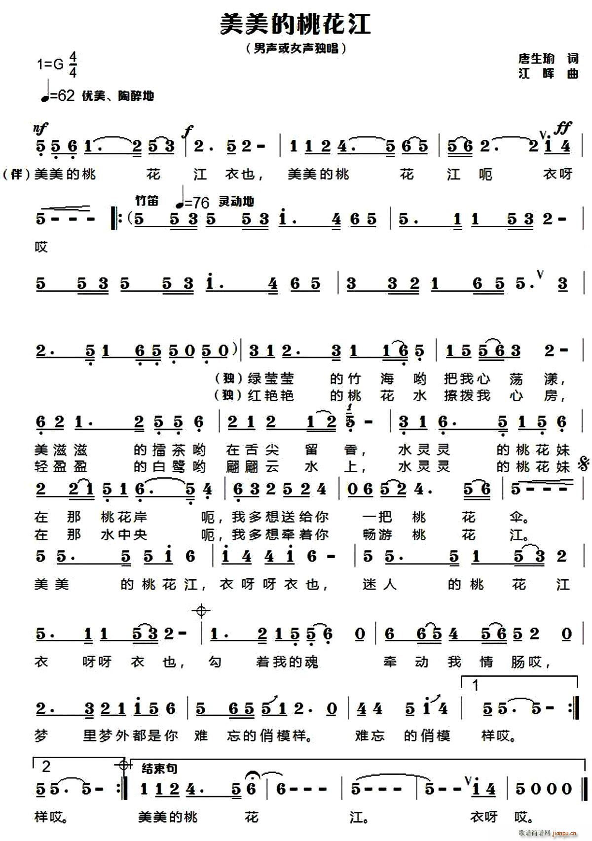 �������һ���(���ָ��V)1