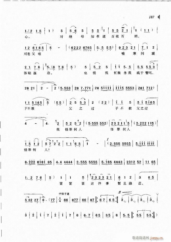 ��@�������³����x��181 240(ԥ�����V)7