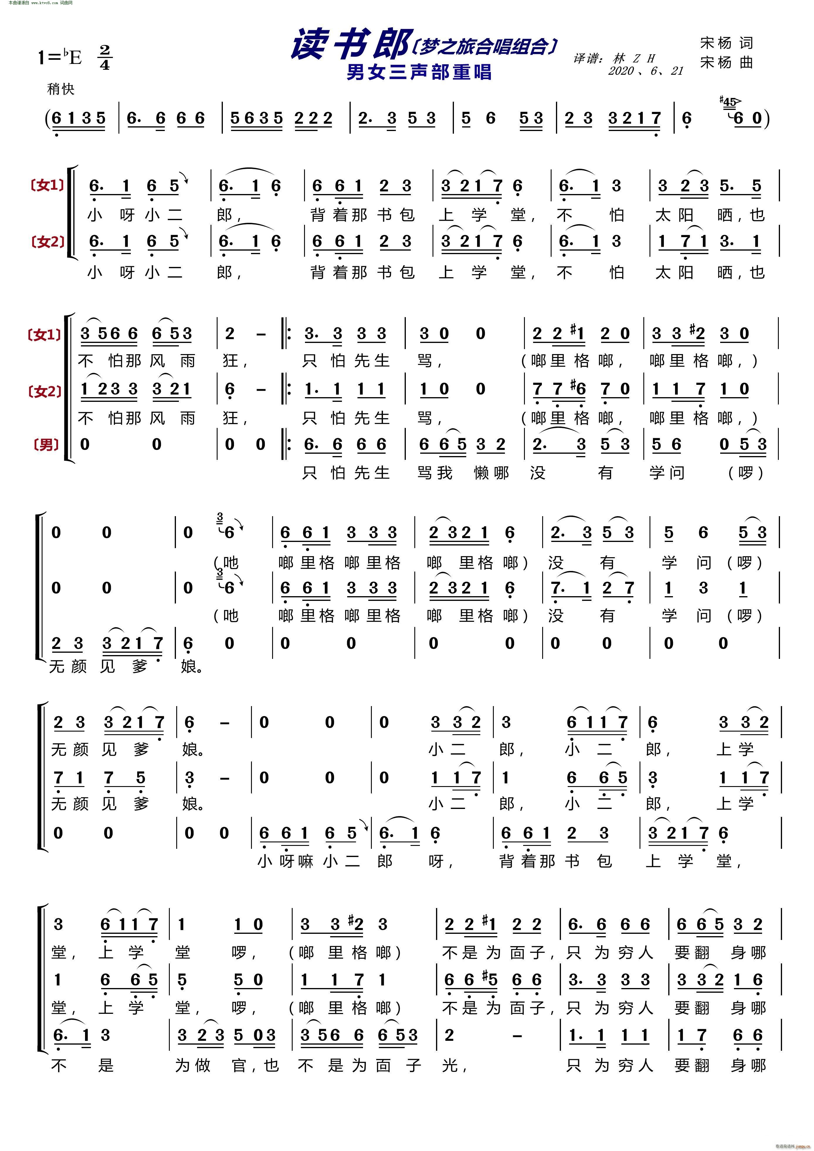 �x��(sh��)�� ����(m��ng)֮�úϳ��M�ϡ� ��Ů�����س�(�ϳ��V)1