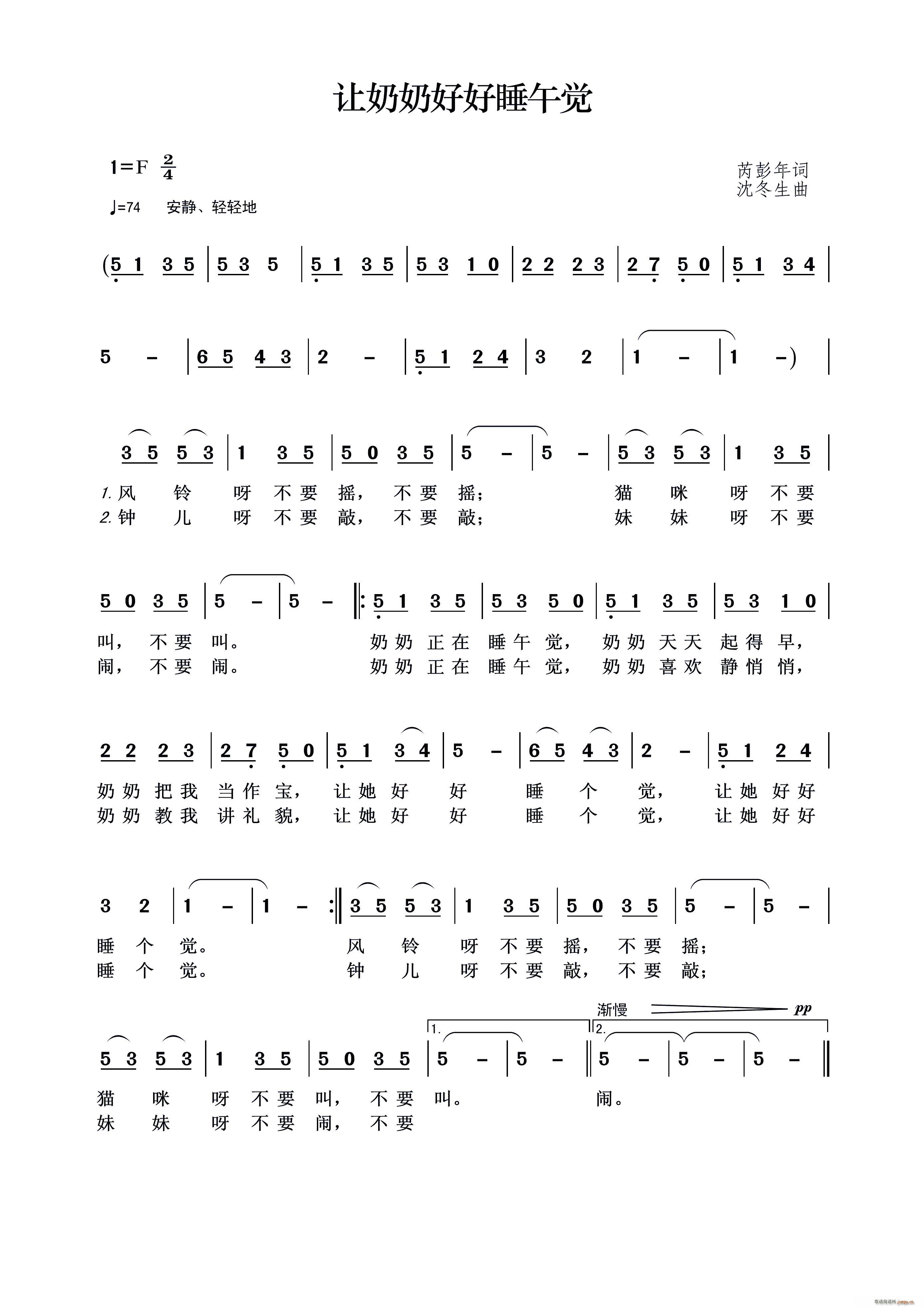 ׌���̺ú�˯���X(ju��)(���ָ��V)1