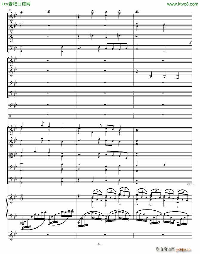 ����С��مf(xi��)��(����V)8