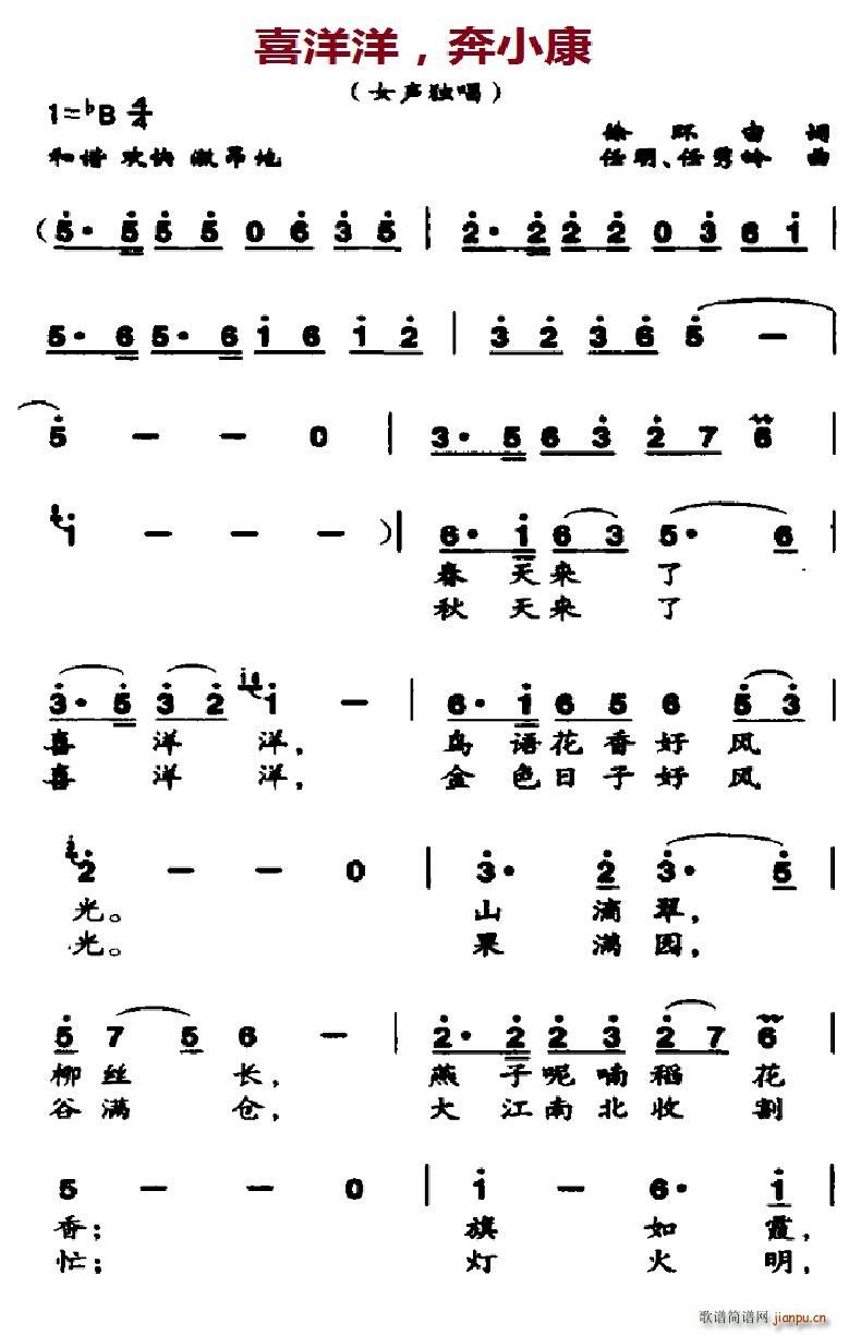 ϲ��������С��(���ָ��V)1