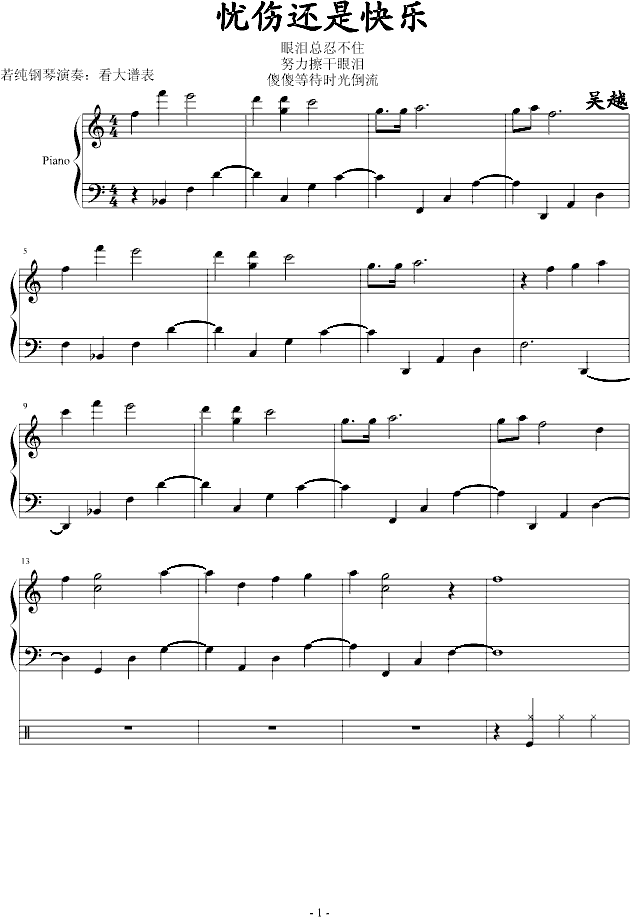 �n(y��u)��߀�ǿ옷(l�� )(����V)1