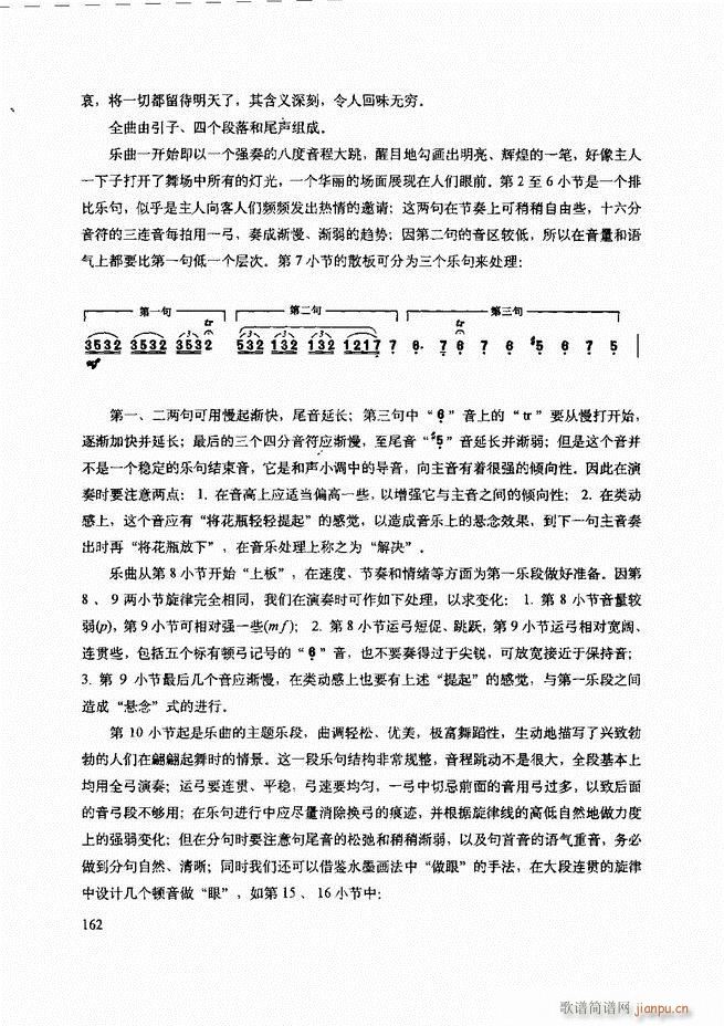 ���������c����������ʾ121 180(�����V)42