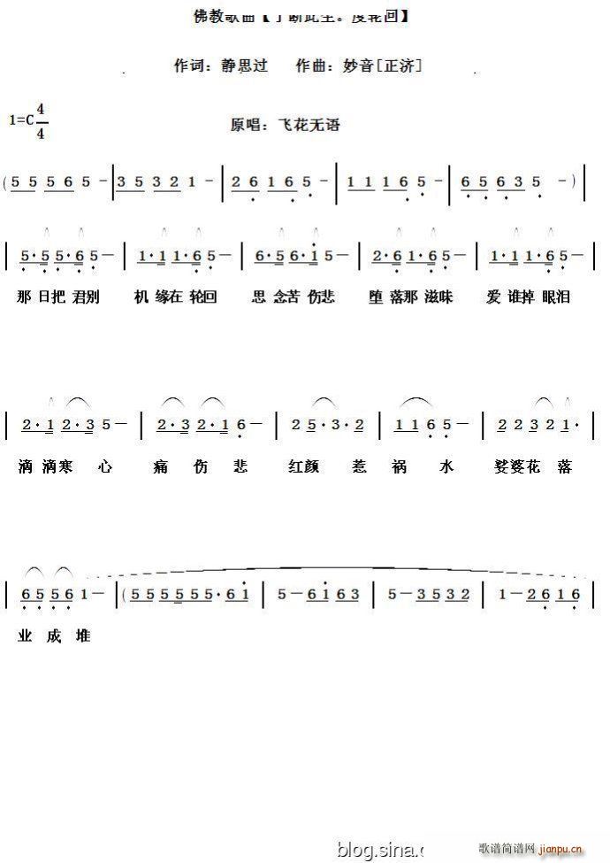 �˔������݆��(���ָ��V)1