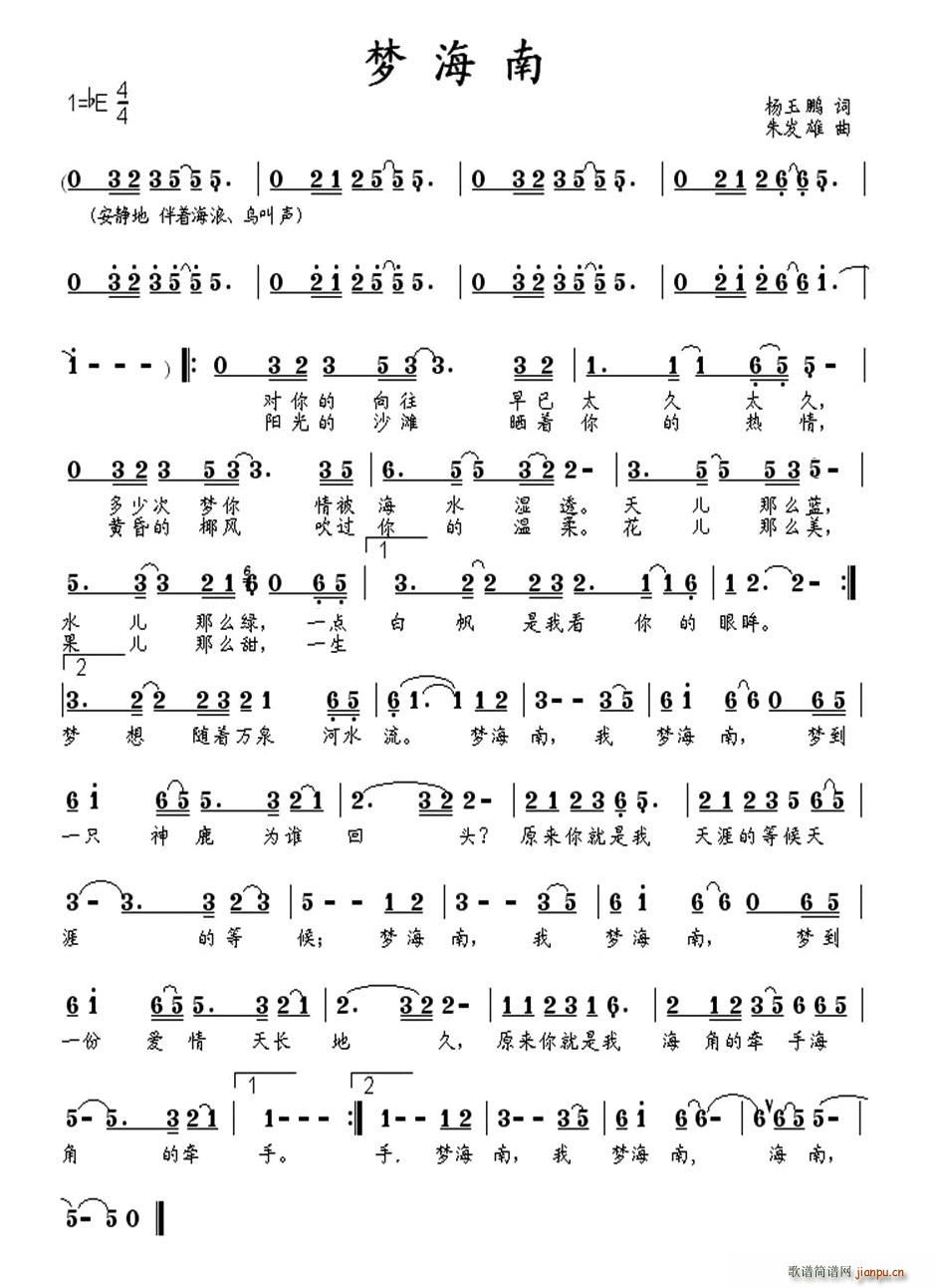 ��(m��ng)����(���ָ��V)1