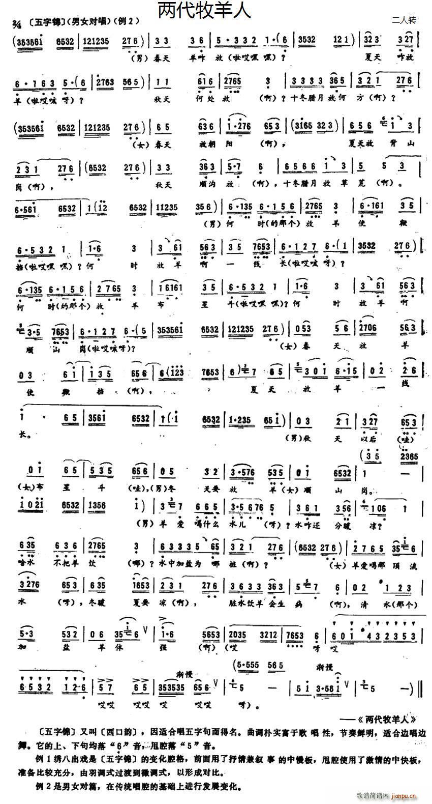 �ɴ�������(���ָ��V)1