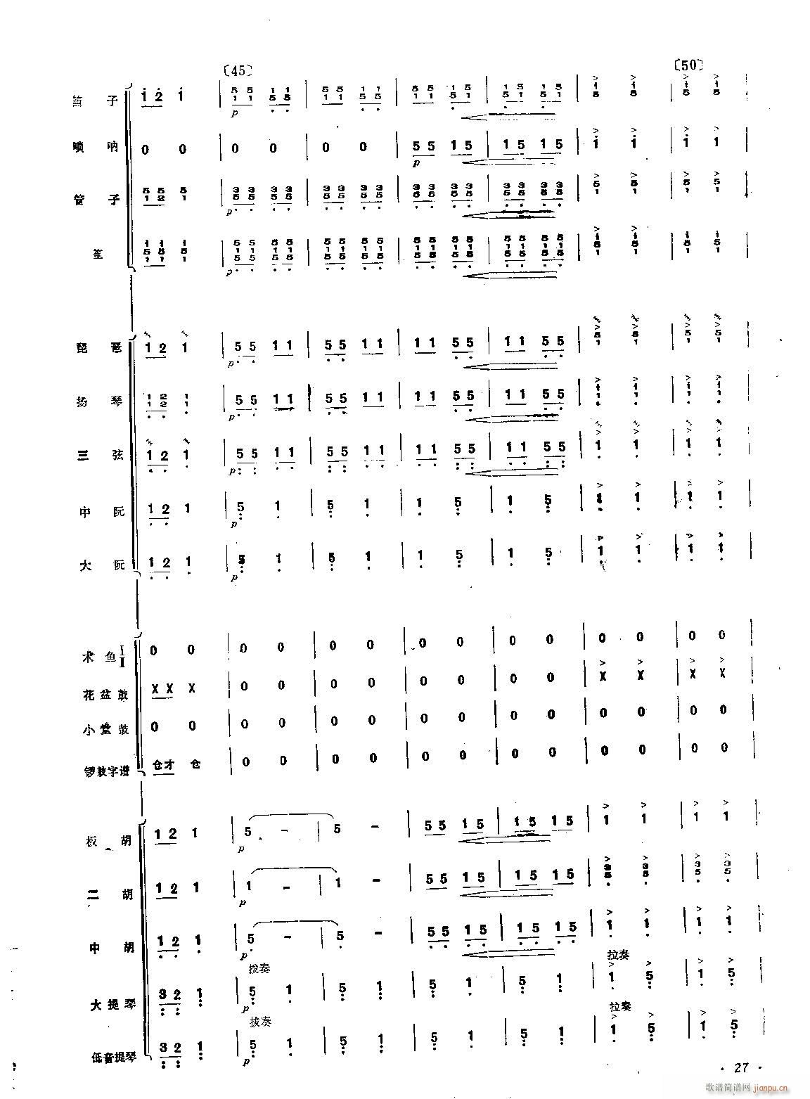 ���߿��� ��(l�� )����(���V)7