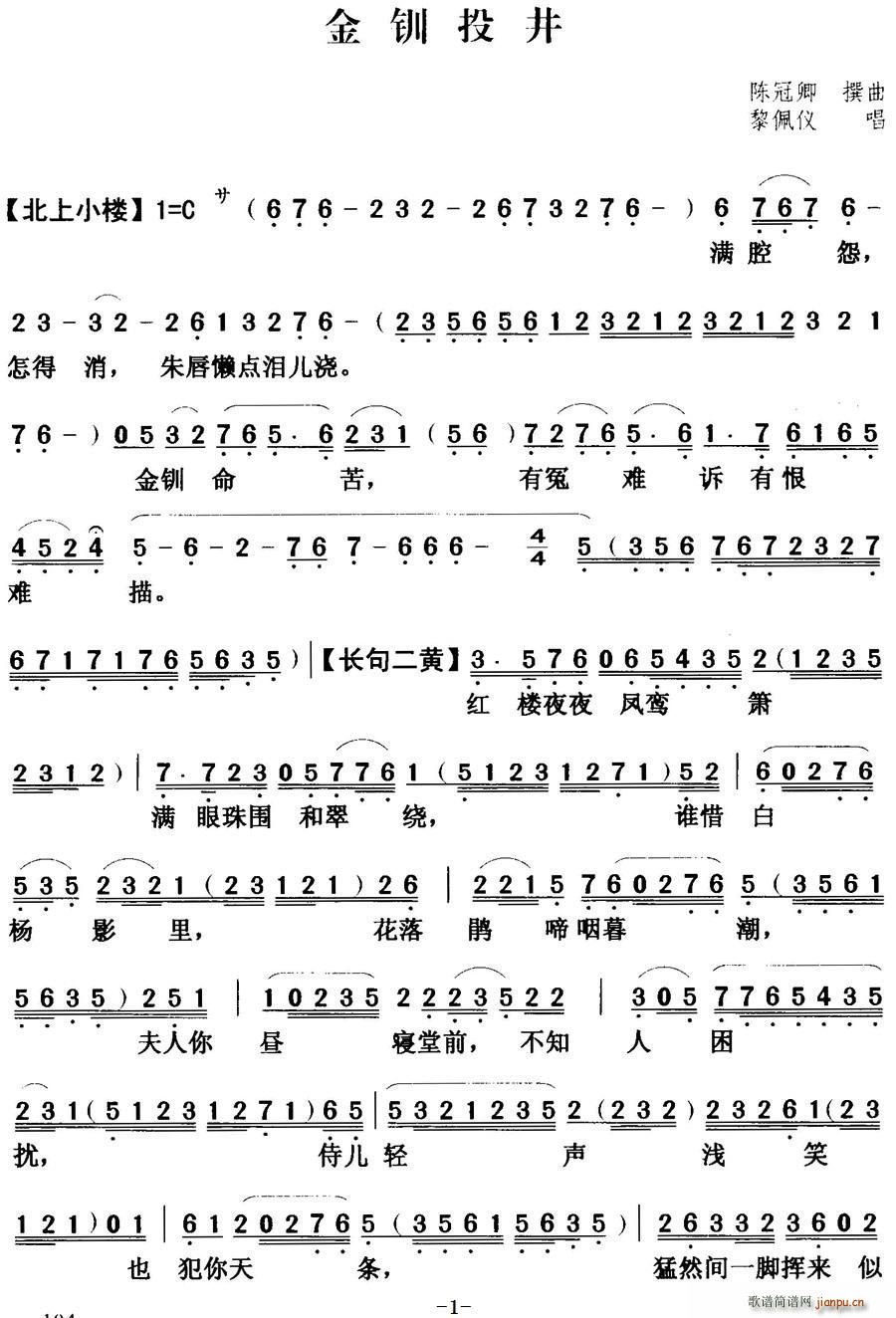 ���� ���AͶ��(���ָ��V)1