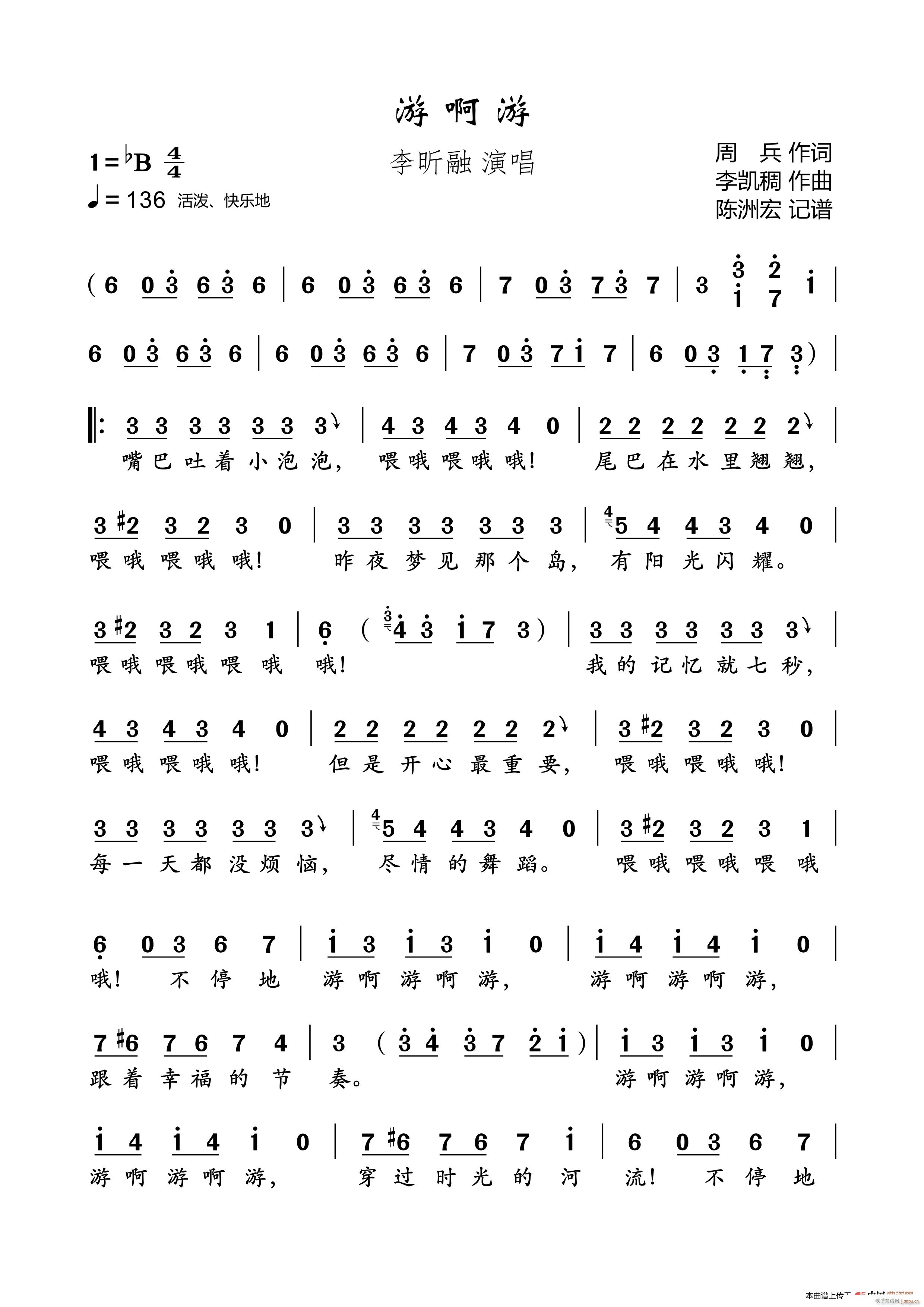 �ΰ���(���ָ��V)1