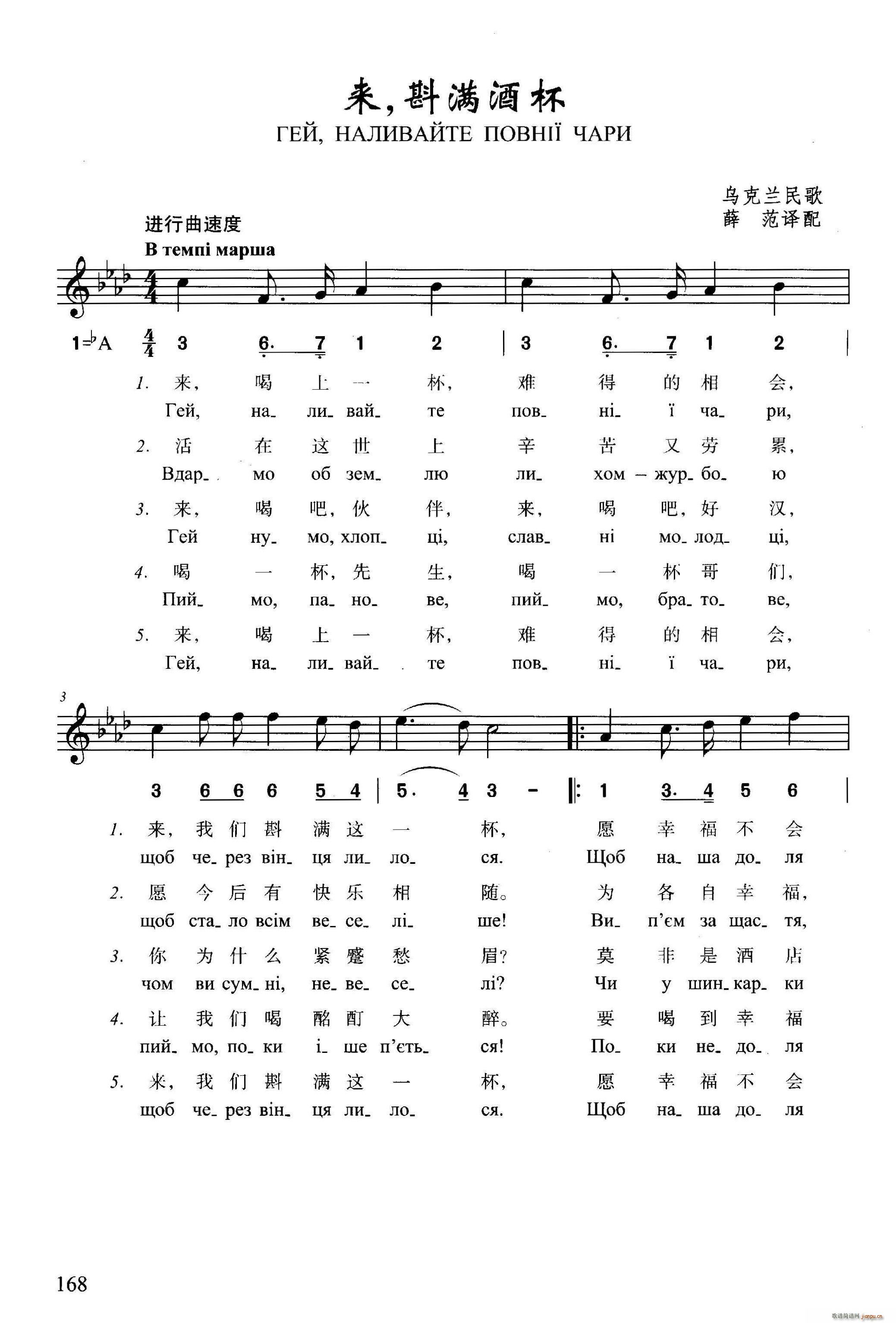 ��(l��i) ��M(m��n)�Ʊ�(���ָ��V)1