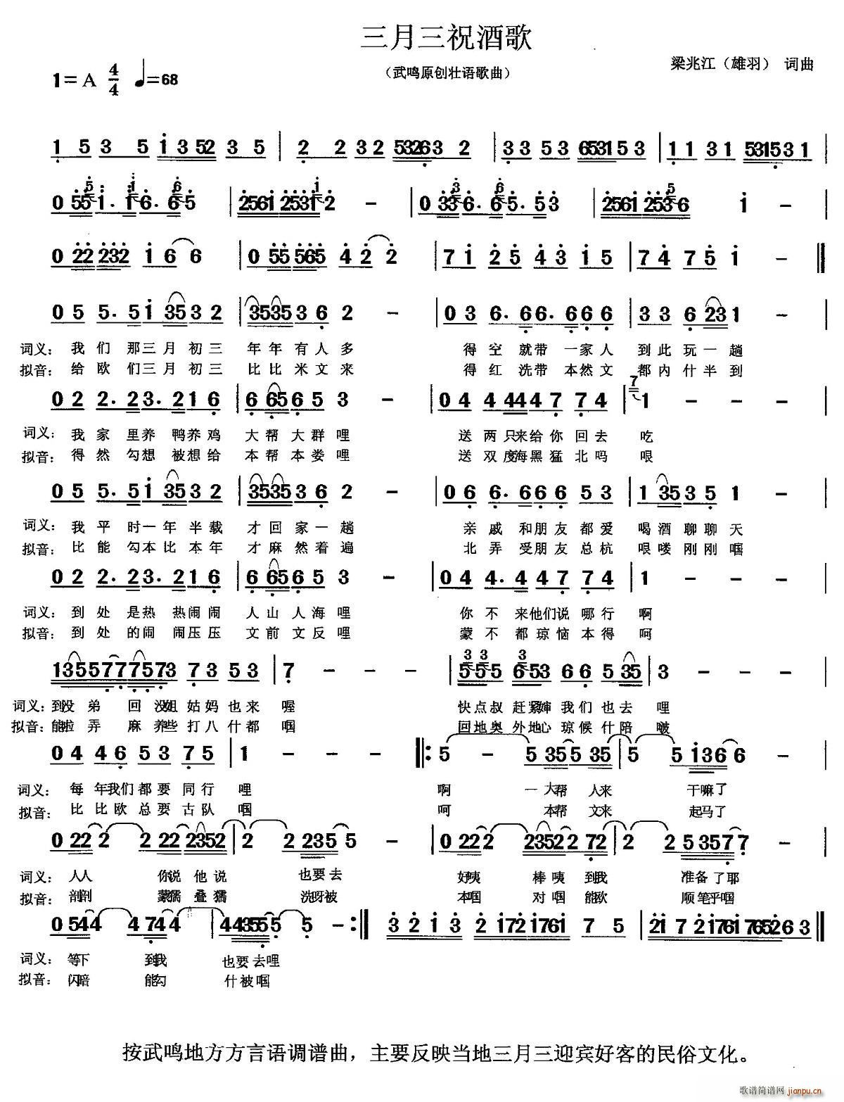 ������ף��(���ָ��V)1