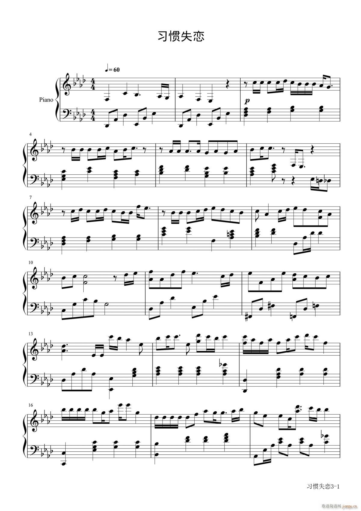 ���Tʧ��(����V)1