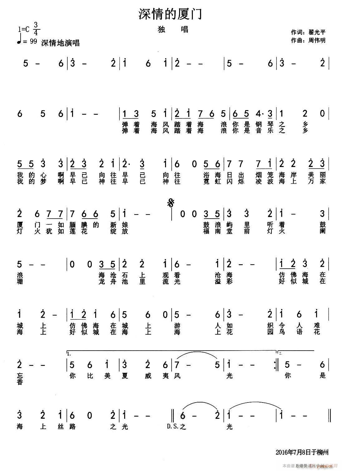 ����ďB�T(m��n)(���ָ��V)1