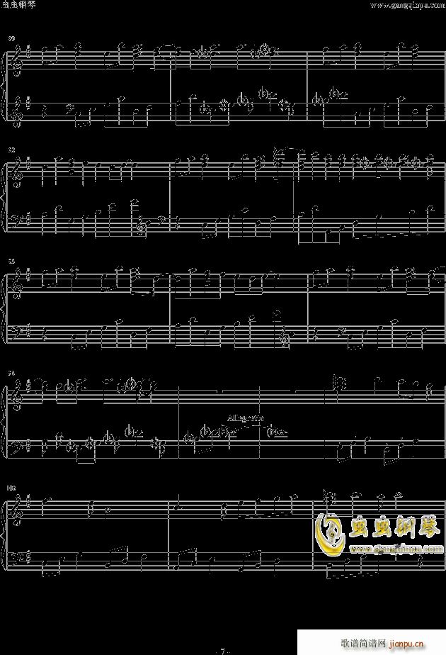 ���ˤ�������Ȥ����� ֮�ȷ�(����V)7