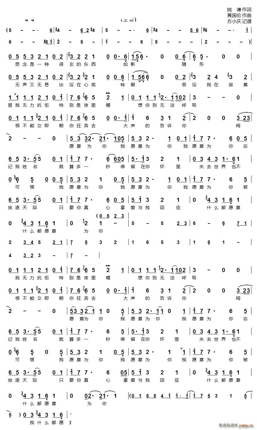 ��Ը������(���ָ��V)1