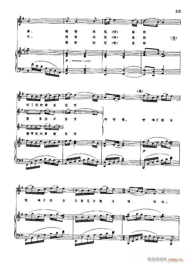 �Ї����g�����x  �σ� 91-120��(xi��n)�V��(ʮ�ּ�����)25