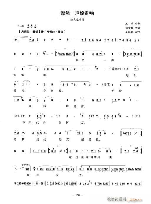 �ZȻһ�@���(�������V)1