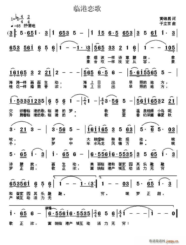 �R�ۑٸ�(���ָ��V)1