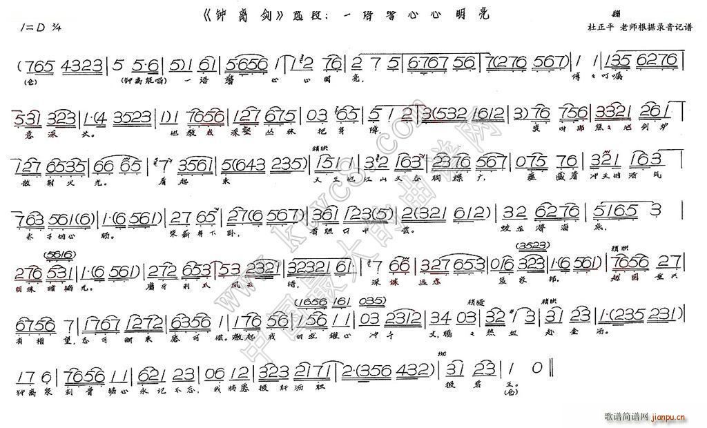 һ�Z(y��)���������� ��x��(ʮ�ּ�����)1