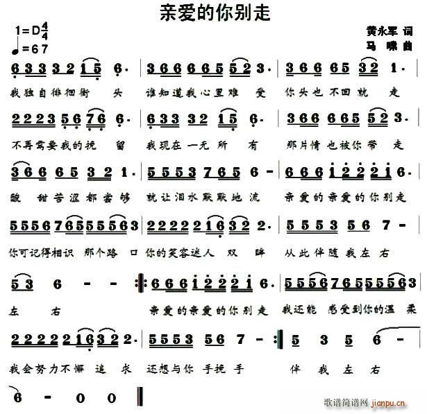 �H��(��i)����e��(���ָ��V)1