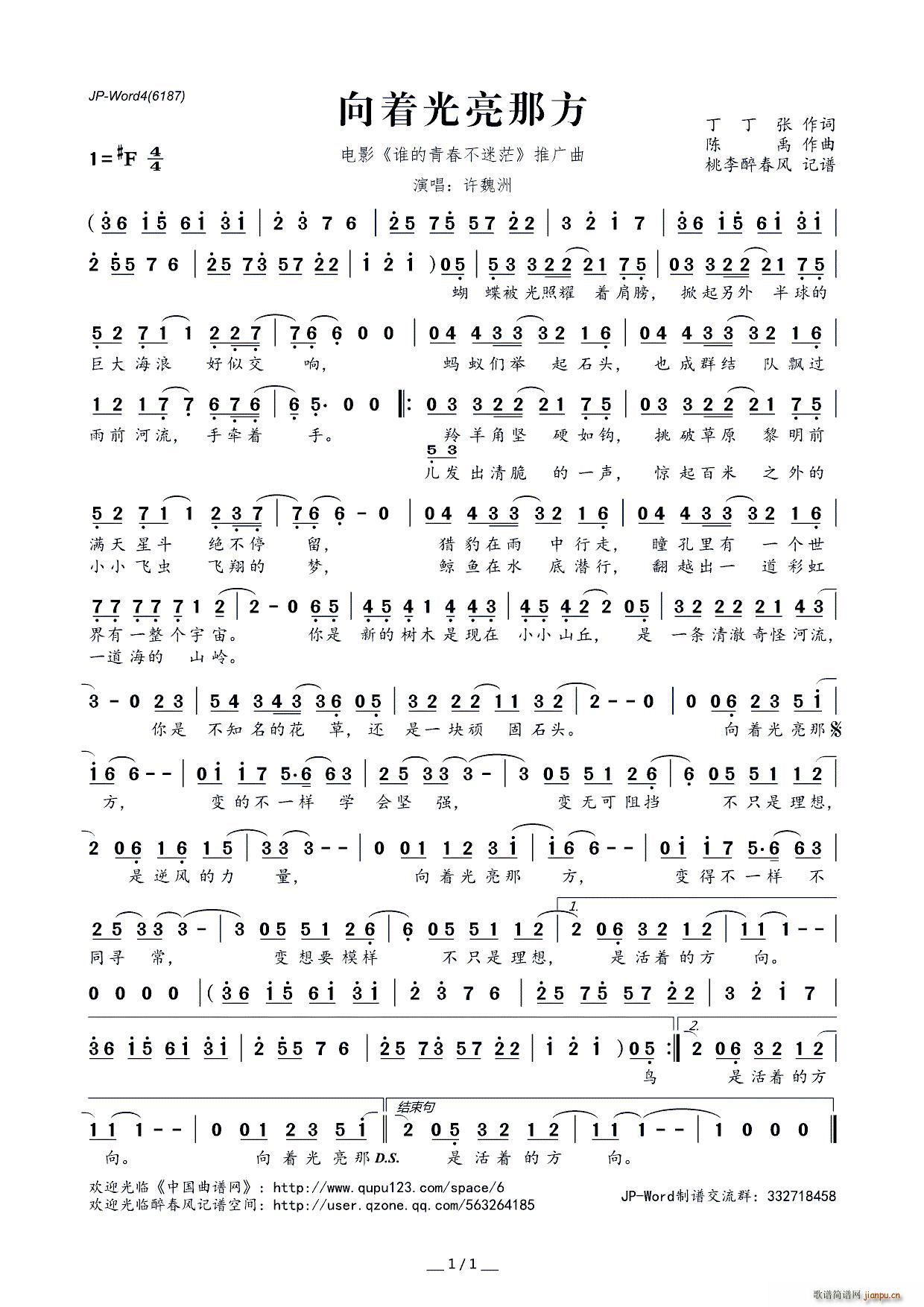 ?����(zh��)�����Ƿ� �Ӱ �l(shu��)���ഺ����ã(ʮ�ּ�����)1