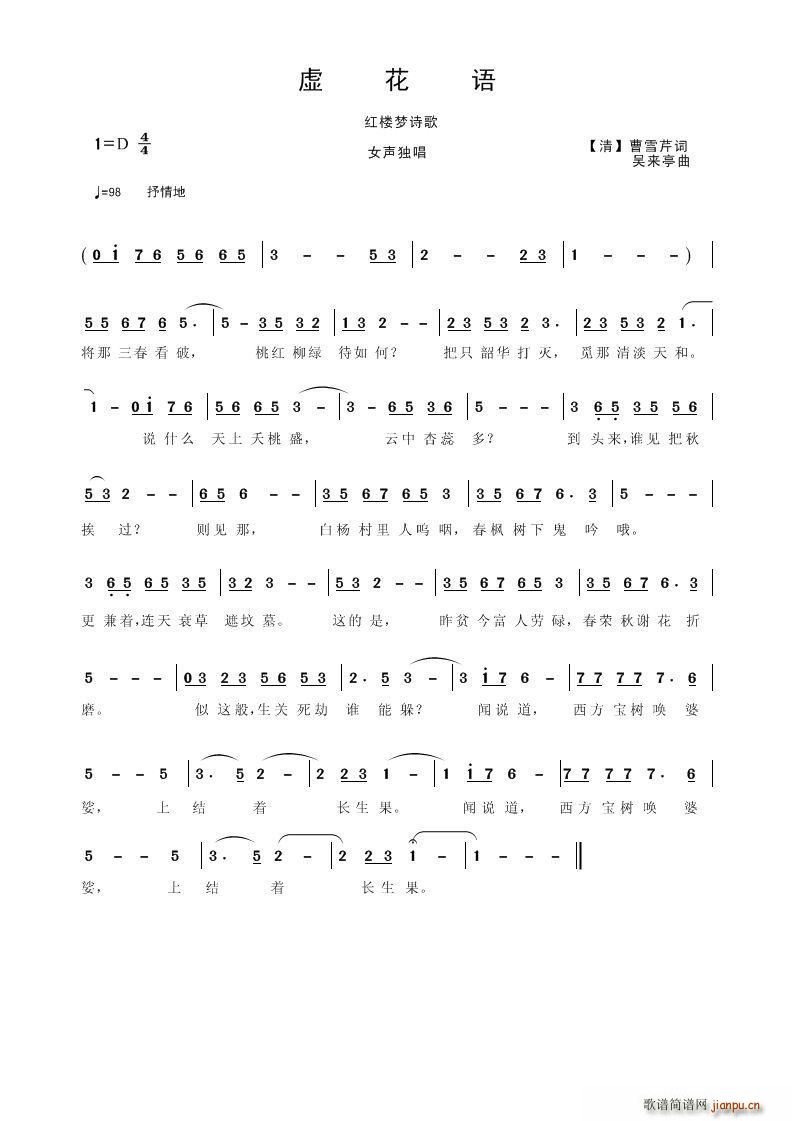 ̓���Z(y��) �t�ǉ�(m��ng)Ԋ(sh��)��(���ָ��V)1