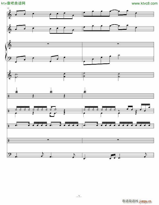 ݆�� ����(����V)7