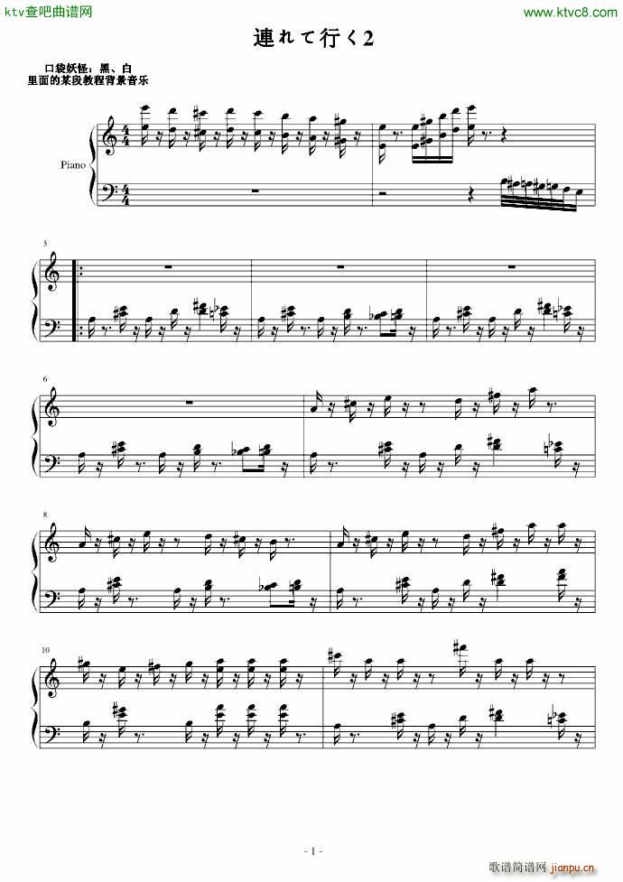 �B����Ф�2(����V)1