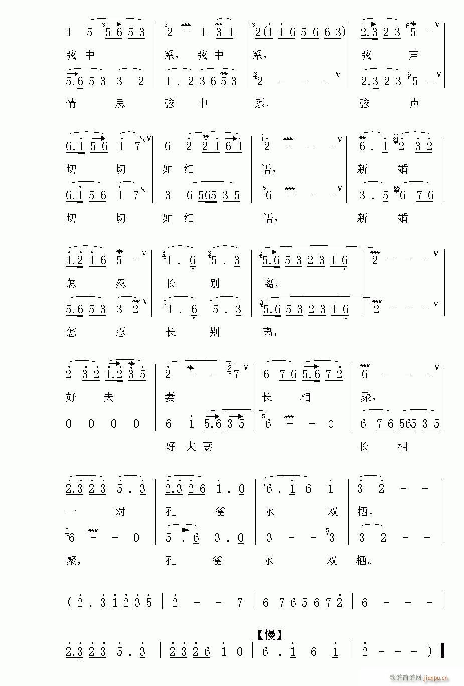 Խ��-ϧ�e�x(�������V)3