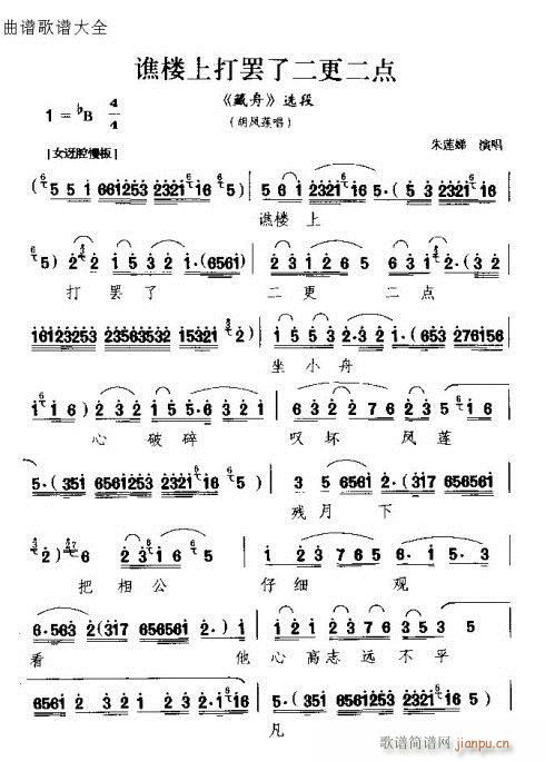 �S���ϴ��T�˃ɸ����c(di��n)(ʮ�ּ�����)1