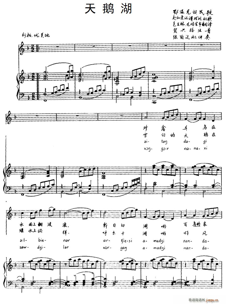 ���Z�� ���ؿ������ ע����(ʮ�ּ�����)1