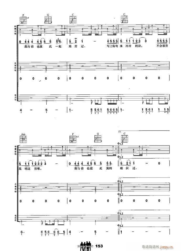 �����M�� ��ҹԹ��(����V)5