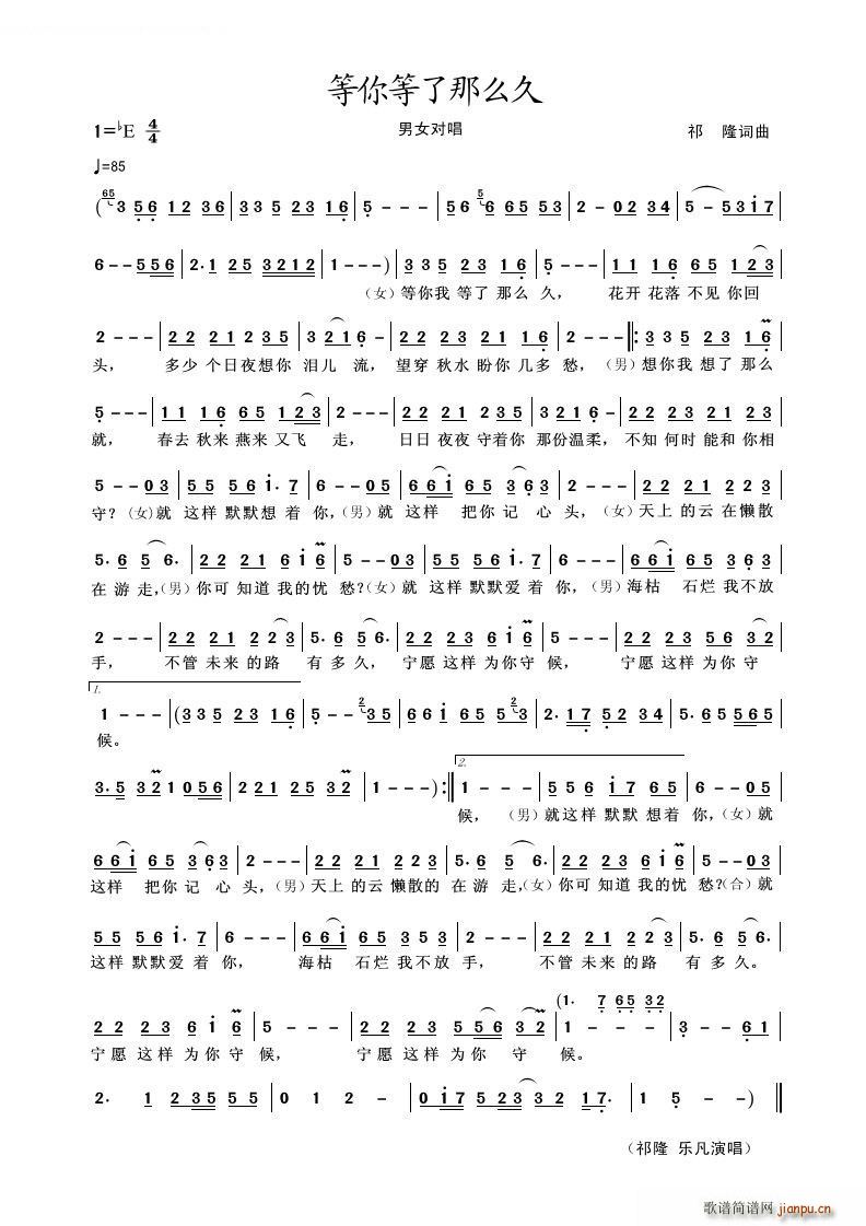 ���������ô�� ����(ʮ�ּ�����)1