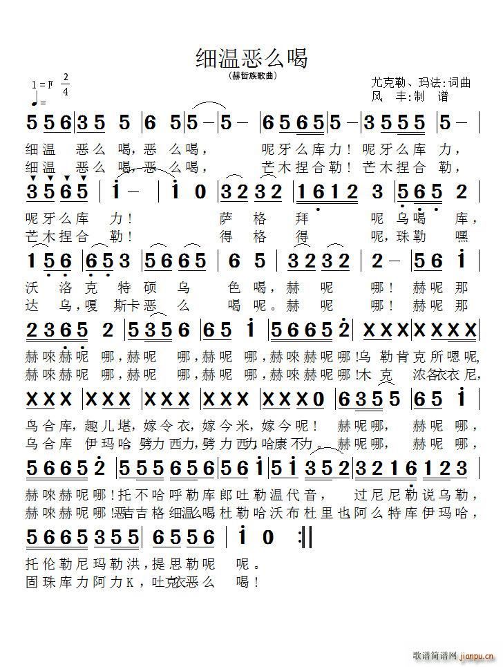 ���ؐ�ô�� ���������(ʮ�ּ�����)1