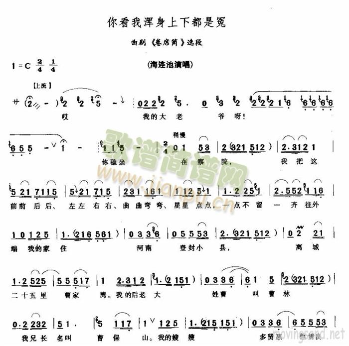 �㿴�Ҝ������¶���ԩ(ʮ�ּ�����)1