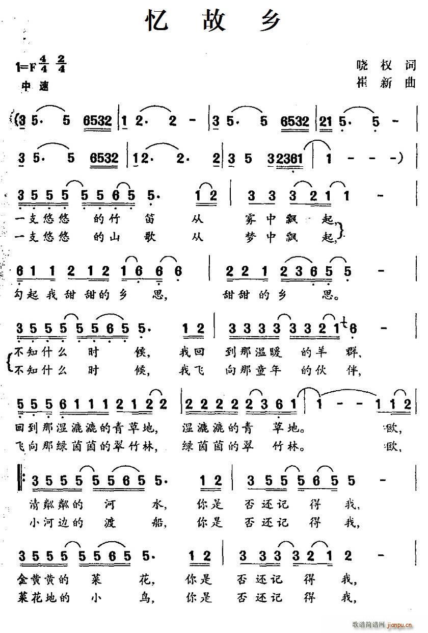 �����l(���ָ��V)1