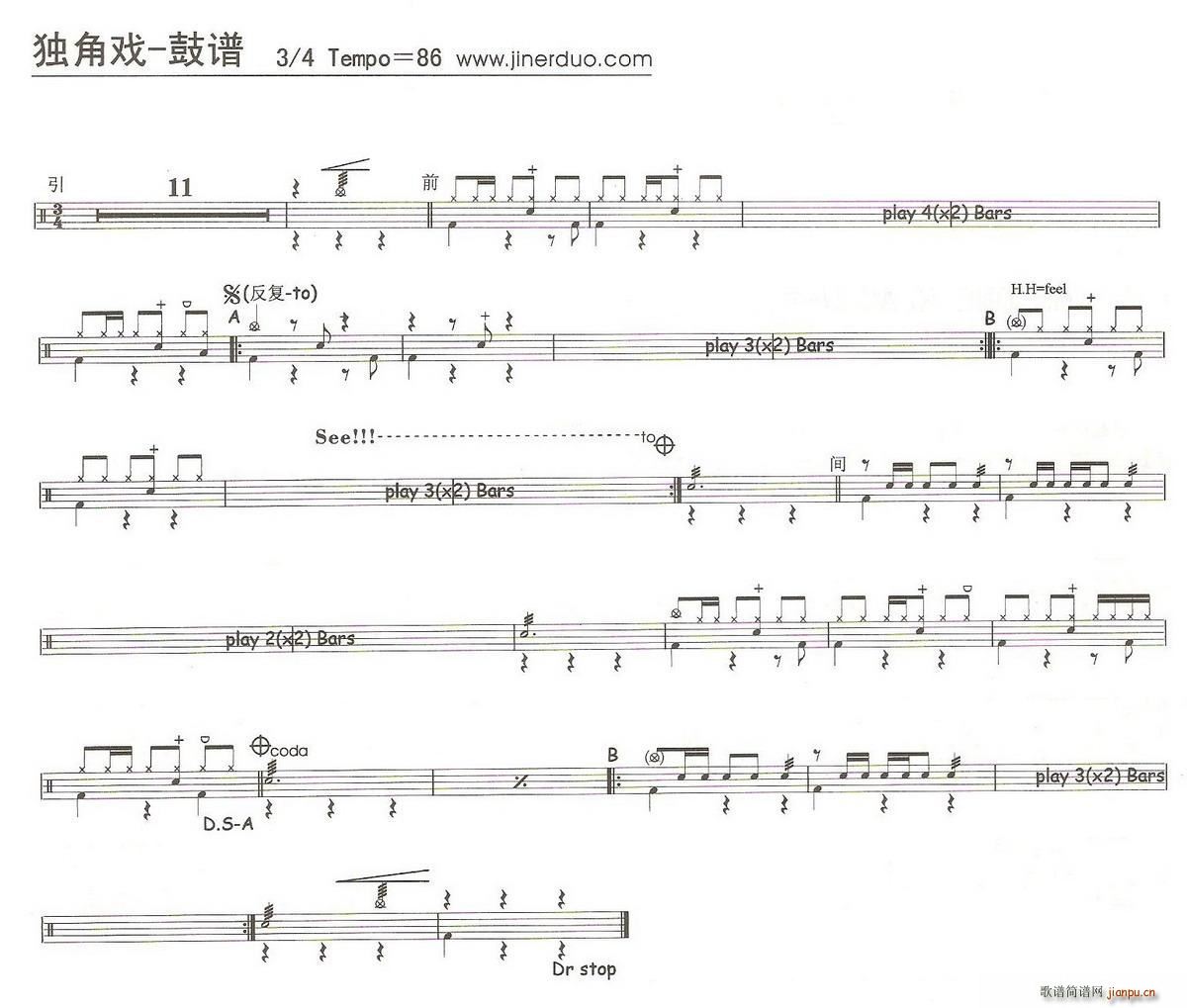 ���Ǒ� ����(���ָ��V)1