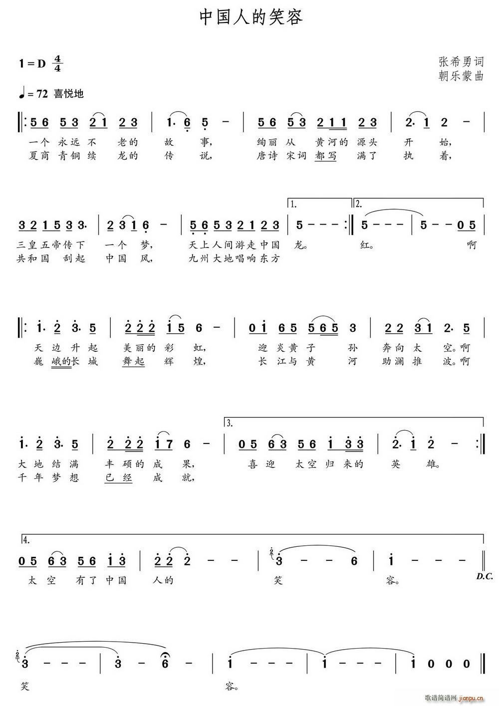 �Ї��˵�Ц��(���ָ��V)1