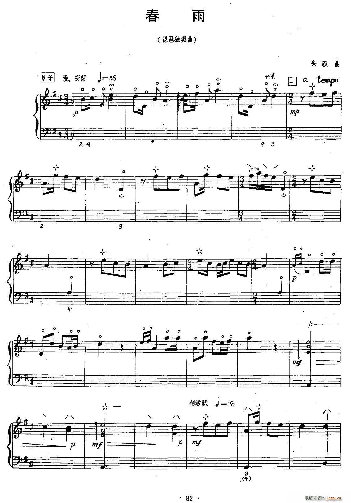 ���� ����(�����V)1