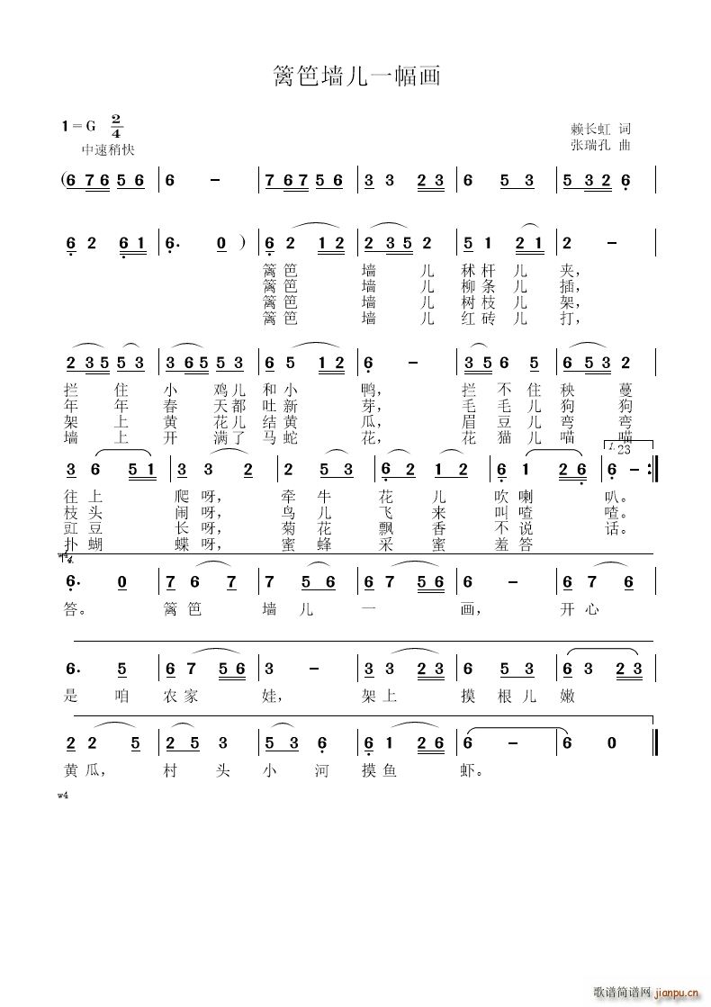 �h�ʉ���һ����(hu��)(���ָ��V)1