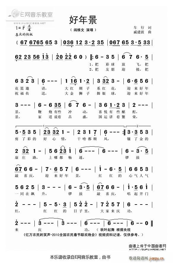 ���꾰 鐾S��(���ָ��V)1