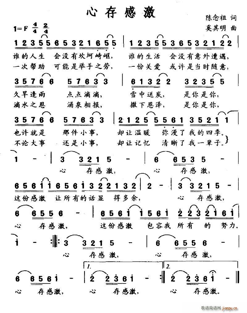 �Ĵ�м�(���ָ��V)1