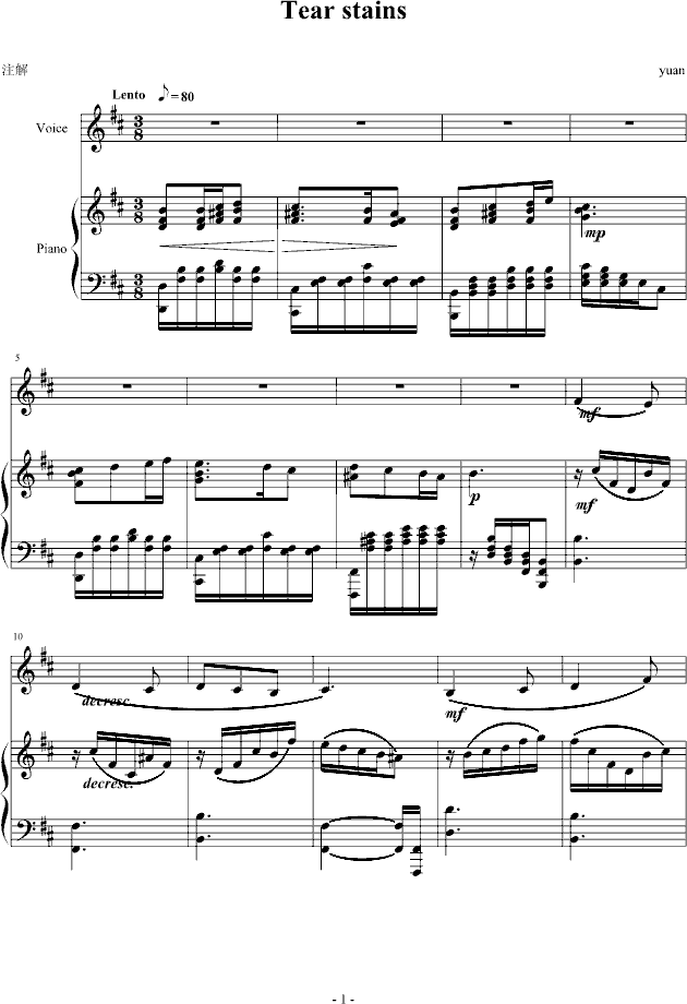 Tear stains(����V)1